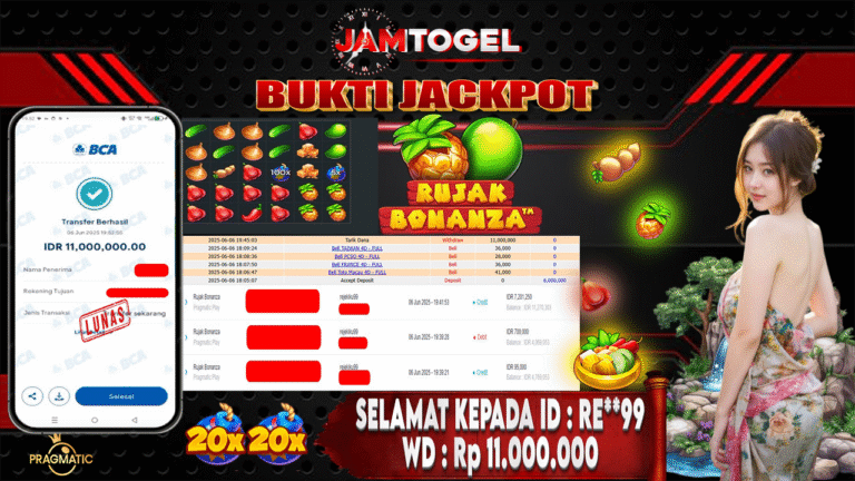 JP JAM REJEKIKU99