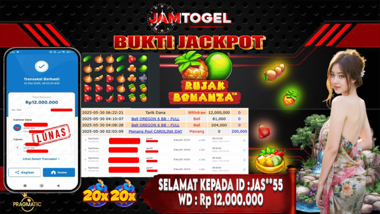 JP JAMTOGEL JASPRIA55