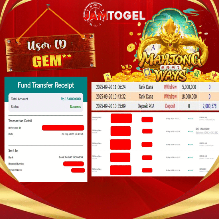2109 GEMBUL 2